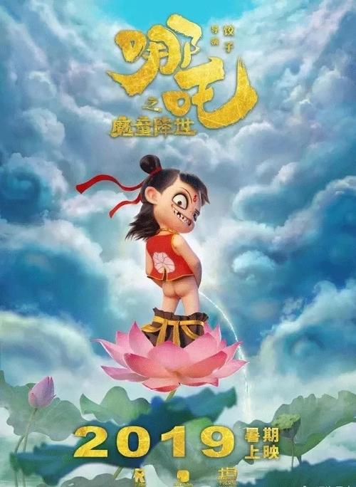 高中毕业证当兵