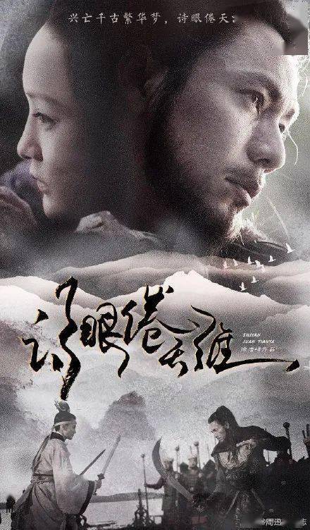 高仿瑞士签证